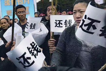 汤女士装修款到手，要债公司帮大忙